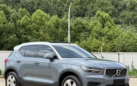 Volvo XC40 I, 2021 год, 2 420 999 рублей, 5 фотография