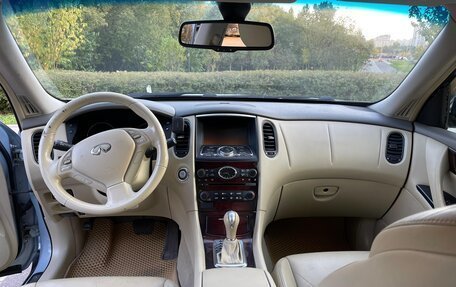 Infiniti EX, 2011 год, 1 450 000 рублей, 9 фотография