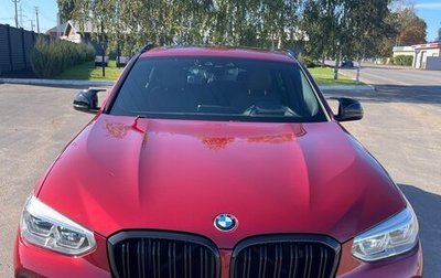BMW X4, 2019 год, 4 600 000 рублей, 1 фотография
