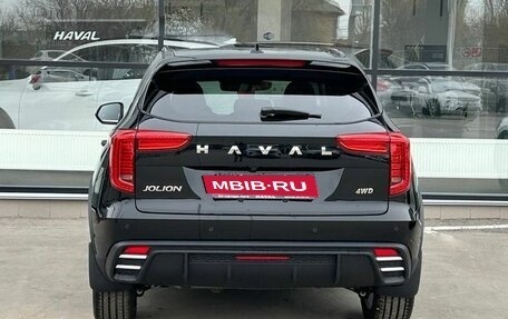 Haval Jolion, 2025 год, 2 749 000 рублей, 6 фотография