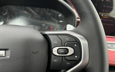 Haval Jolion, 2025 год, 2 749 000 рублей, 11 фотография