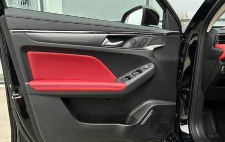 Haval Jolion, 2025 год, 2 749 000 рублей, 17 фотография