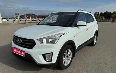 Hyundai Creta I рестайлинг, 2016 год, 1 500 000 рублей, 1 фотография
