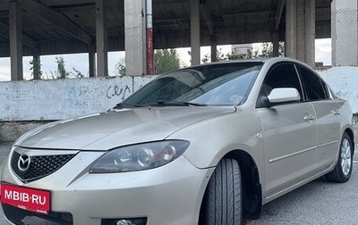 Mazda 3, 2007 год, 600 000 рублей, 1 фотография