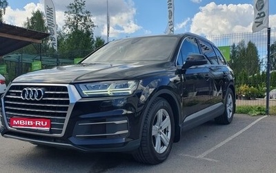 Audi Q7, 2015 год, 3 950 000 рублей, 1 фотография