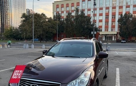 Infiniti EX, 2011 год, 1 990 000 рублей, 5 фотография