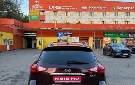 Infiniti EX, 2011 год, 1 990 000 рублей, 7 фотография