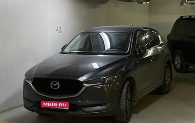 Mazda CX-5 II, 2018 год, 2 700 000 рублей, 1 фотография