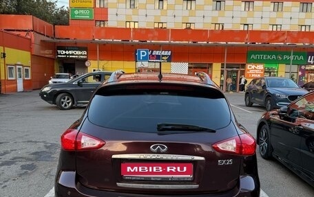 Infiniti EX, 2011 год, 1 990 000 рублей, 12 фотография