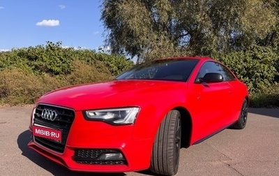 Audi A5, 2016 год, 2 690 000 рублей, 1 фотография