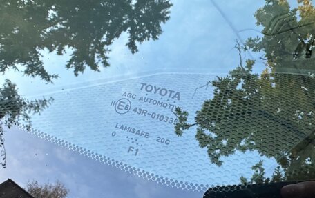 Toyota C-HR I рестайлинг, 2021 год, 2 999 999 рублей, 14 фотография