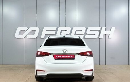 Hyundai Solaris II рестайлинг, 2017 год, 949 000 рублей, 4 фотография