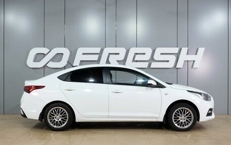 Hyundai Solaris II рестайлинг, 2017 год, 949 000 рублей, 5 фотография