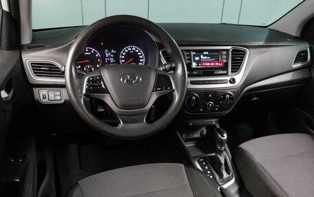 Hyundai Solaris II рестайлинг, 2017 год, 949 000 рублей, 6 фотография