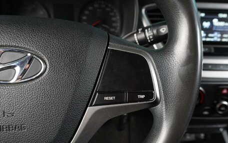 Hyundai Solaris II рестайлинг, 2017 год, 949 000 рублей, 19 фотография