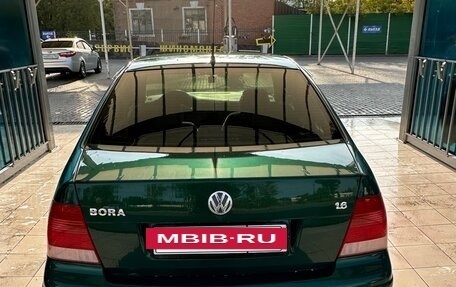 Volkswagen Bora, 1998 год, 240 000 рублей, 2 фотография