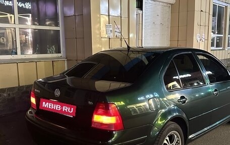 Volkswagen Bora, 1998 год, 240 000 рублей, 4 фотография
