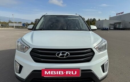Hyundai Creta I рестайлинг, 2016 год, 1 500 000 рублей, 8 фотография