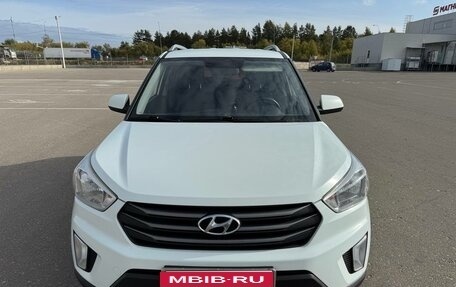 Hyundai Creta I рестайлинг, 2016 год, 1 500 000 рублей, 7 фотография