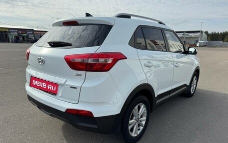 Hyundai Creta I рестайлинг, 2016 год, 1 500 000 рублей, 3 фотография