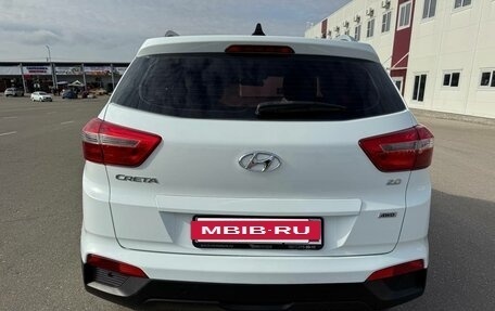 Hyundai Creta I рестайлинг, 2016 год, 1 500 000 рублей, 9 фотография