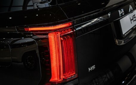 Haval H5, 2024 год, 3 649 000 рублей, 16 фотография