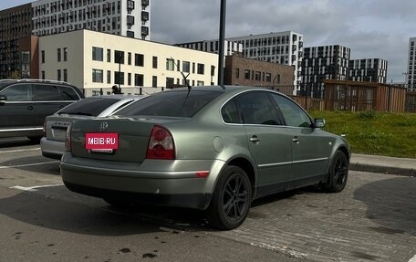 Volkswagen Passat B5+ рестайлинг, 2001 год, 370 000 рублей, 3 фотография