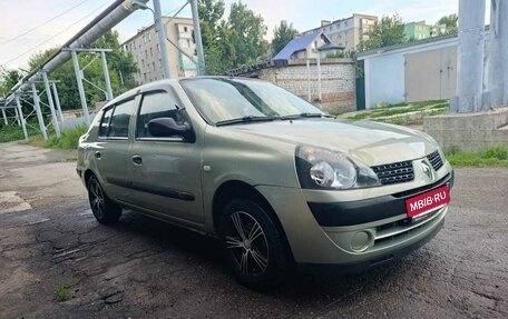 Renault Symbol I, 2002 год, 320 000 рублей, 3 фотография
