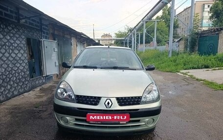 Renault Symbol I, 2002 год, 320 000 рублей, 1 фотография