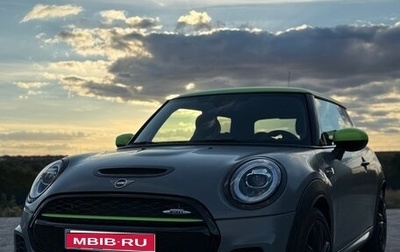 MINI Hatch, 2020 год, 3 999 999 рублей, 1 фотография