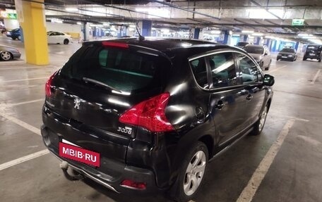 Peugeot 3008 I рестайлинг, 2012 год, 850 000 рублей, 6 фотография