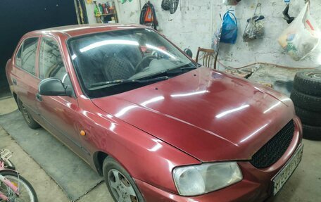 Hyundai Accent II, 2005 год, 280 000 рублей, 2 фотография