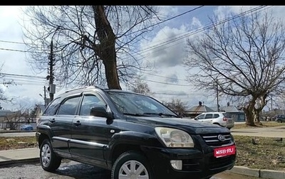 KIA Sportage II, 2006 год, 680 000 рублей, 1 фотография