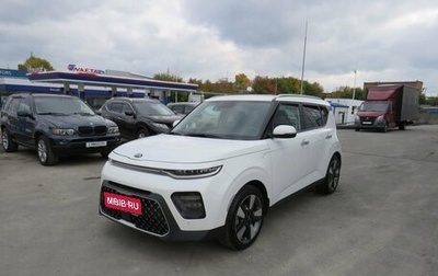 KIA Soul III, 2019 год, 1 987 000 рублей, 1 фотография