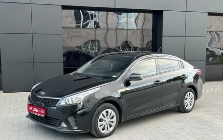 KIA Rio IV, 2021 год, 1 450 000 рублей, 1 фотография