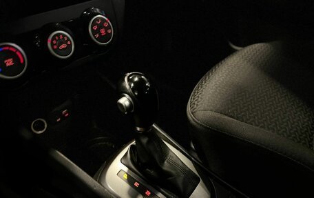 KIA Rio III рестайлинг, 2017 год, 1 210 000 рублей, 30 фотография