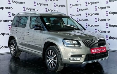Skoda Yeti I рестайлинг, 2015 год, 1 550 000 рублей, 1 фотография