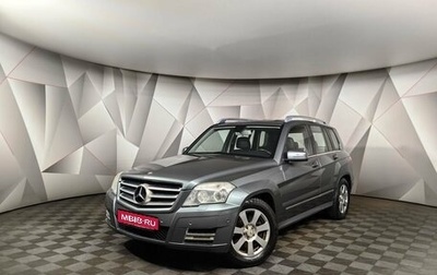 Mercedes-Benz GLK-Класс, 2011 год, 1 399 000 рублей, 1 фотография