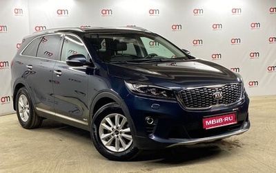 KIA Sorento III Prime рестайлинг, 2019 год, 2 099 000 рублей, 1 фотография
