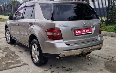 Mercedes-Benz M-Класс, 2005 год, 900 000 рублей, 1 фотография