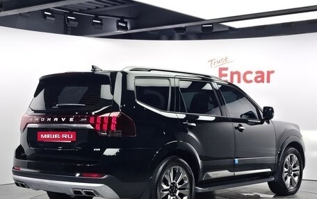 KIA Mohave I, 2023 год, 4 600 000 рублей, 3 фотография