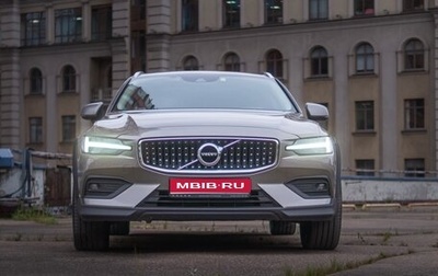 Volvo V60 II, 2020 год, 3 400 000 рублей, 1 фотография