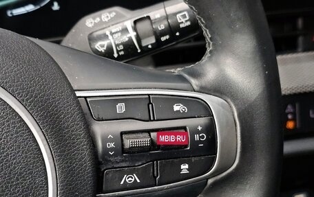 KIA Sportage IV рестайлинг, 2021 год, 2 800 000 рублей, 7 фотография