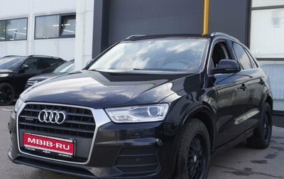 Audi Q3, 2015 год, 1 550 000 рублей, 1 фотография