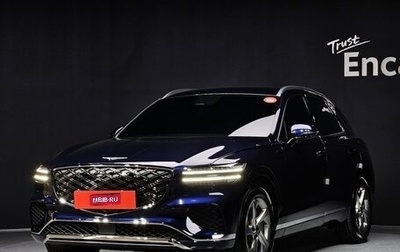 Genesis GV70, 2024 год, 5 270 705 рублей, 1 фотография