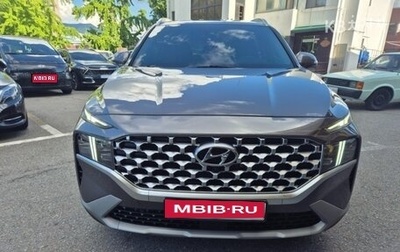 Hyundai Santa Fe IV, 2022 год, 3 123 023 рублей, 1 фотография