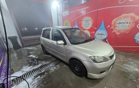 Mazda Demio III (DE), 2003 год, 330 000 рублей, 2 фотография