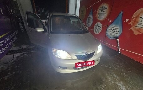 Mazda Demio III (DE), 2003 год, 330 000 рублей, 10 фотография