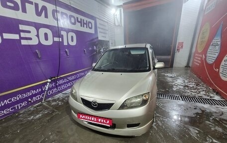 Mazda Demio III (DE), 2003 год, 330 000 рублей, 4 фотография