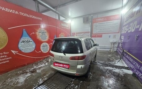 Mazda Demio III (DE), 2003 год, 330 000 рублей, 3 фотография